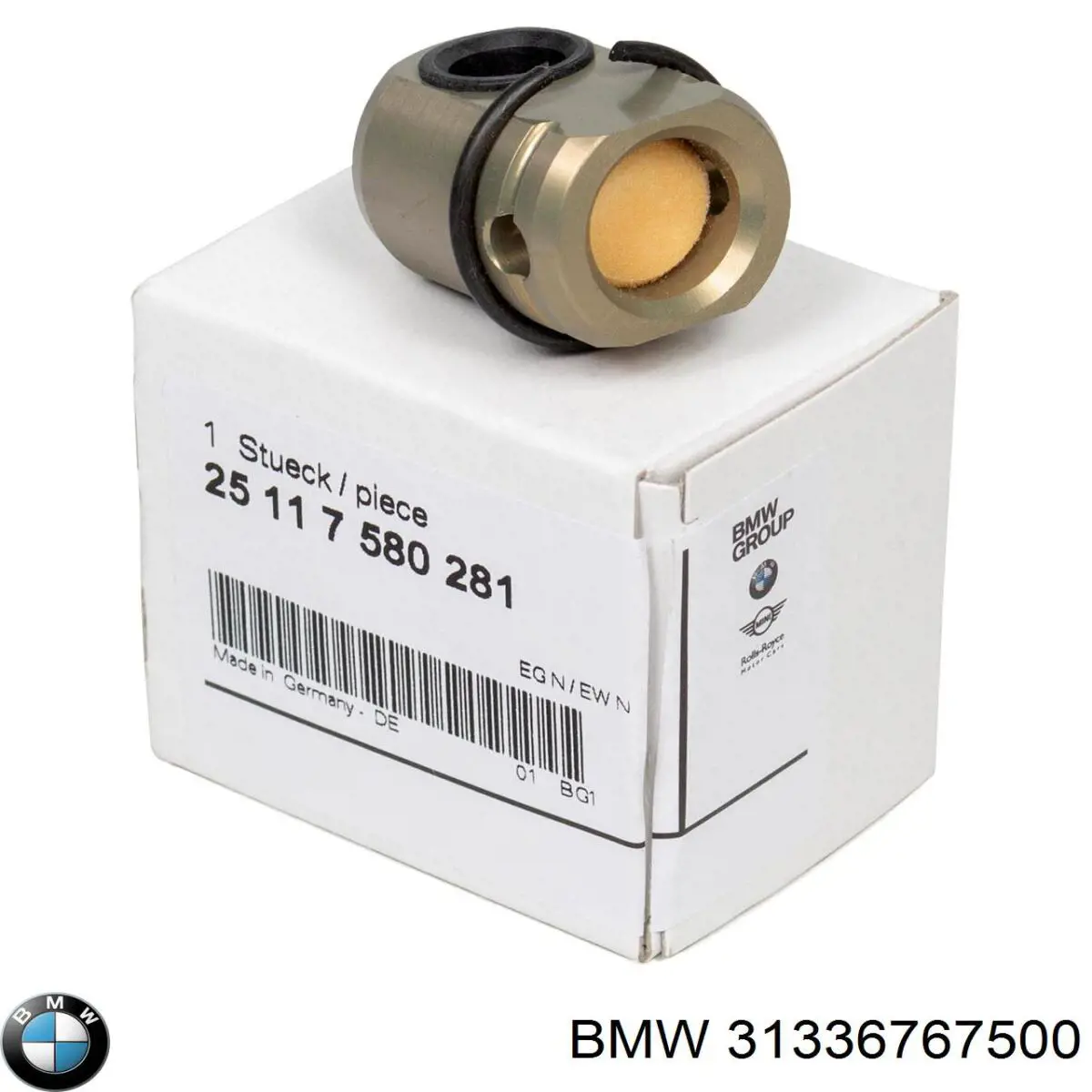 Проставка (гумове кільце) пружини передньої, верхня 31336767500 BMW