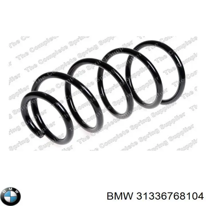 Пружина передня 31336768104 BMW