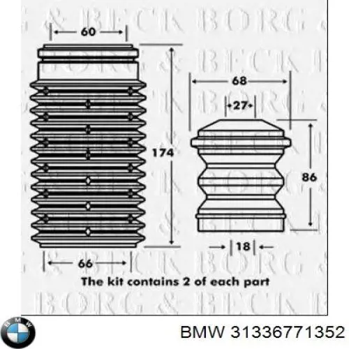 Буфер-відбійник амортизатора переднього 31336771352 BMW