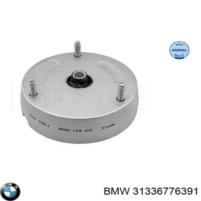 Опора стійки амортизатора переднього BMW 31336776391 ціна, від 34.99 USD