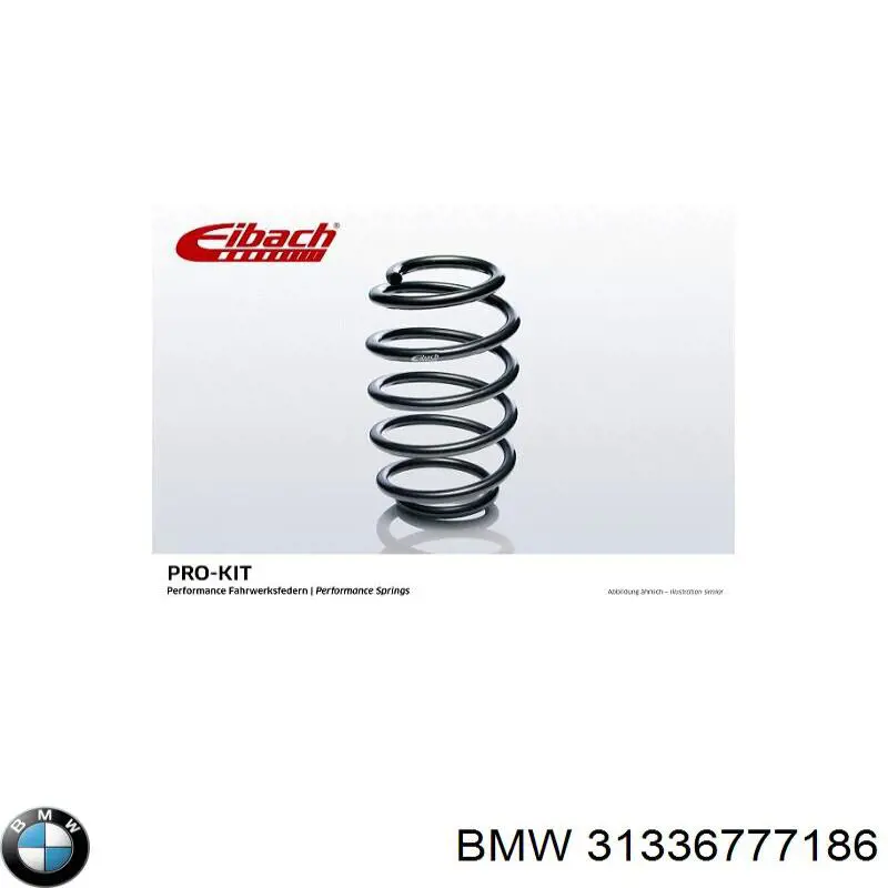 Пружина передня 31336777186 BMW