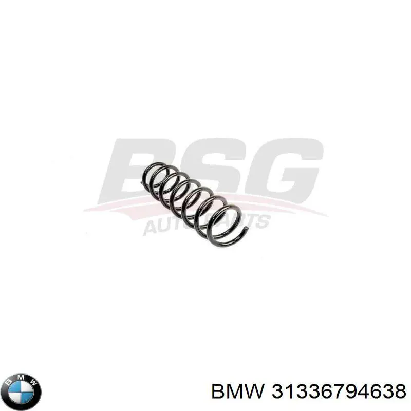 Пружина передня 31336794638 BMW