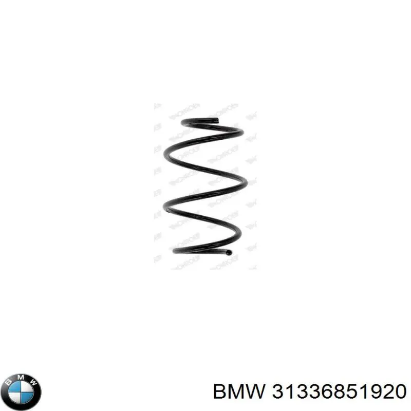 31336851920 BMW пружина передня