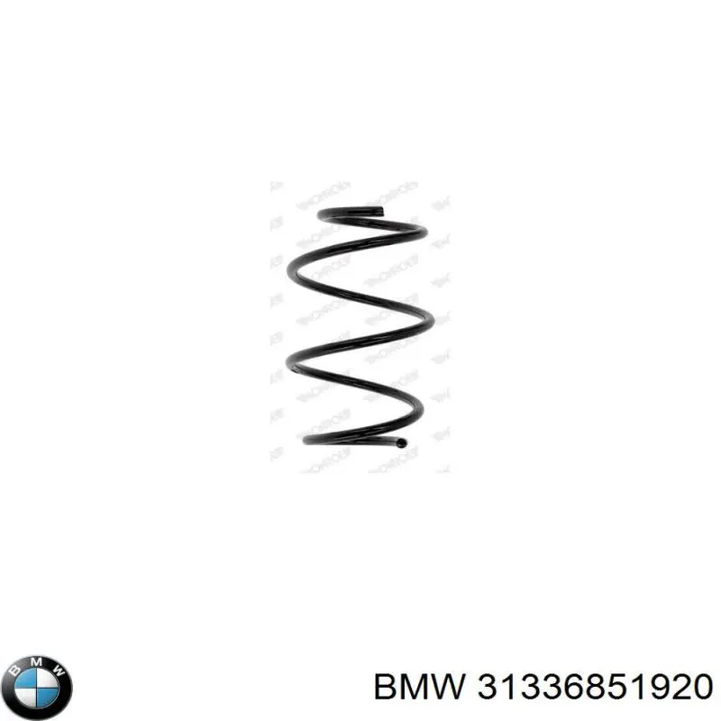 Пружина передня 31336851920 BMW