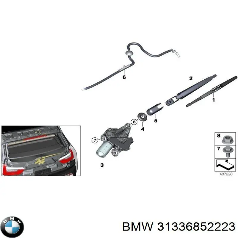 Купити 31336852223 BMW Пильник амортизатора переднього