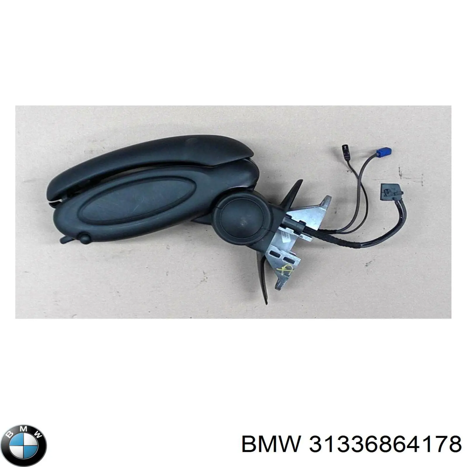 Купити 31336864178 BMW 