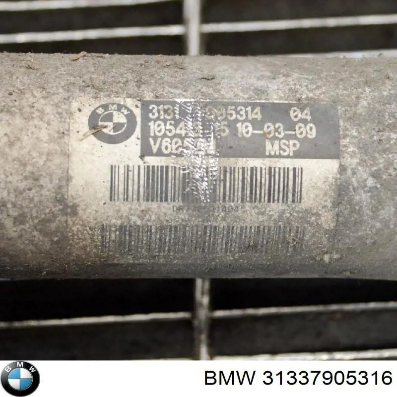 Буфер-відбійник амортизатора переднього BMW 31337905316 ціна, від 35.90 USD