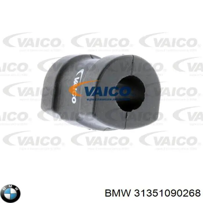 Подушка стабілізатора BMW 31351090268 ціна, від 5.06 USD