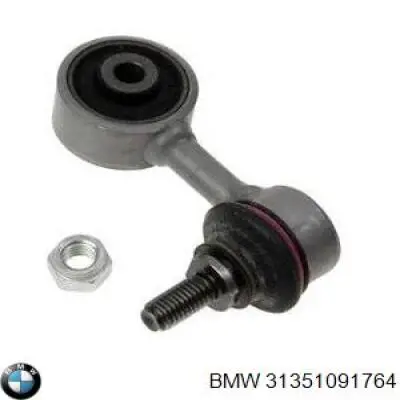 Стійка стабілізатора переднього 31351091764 BMW