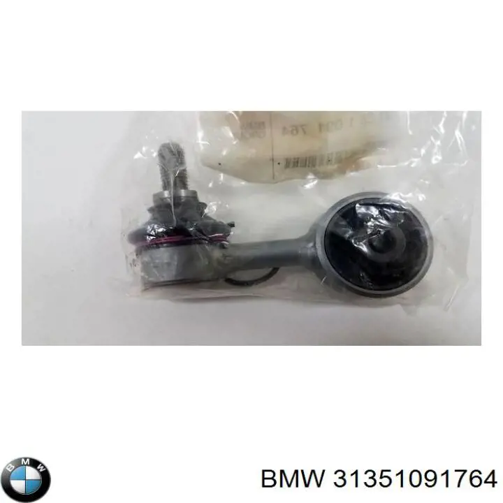 Стійка стабілізатора переднього 31351091764 BMW