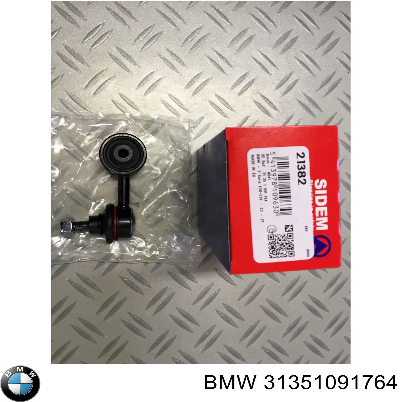 Стійка переднього стабілізатора BMW 31351091764