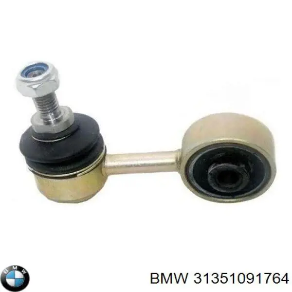 Амортизаційна стійка BMW 31351091764 ціна, від 7.64 USD
