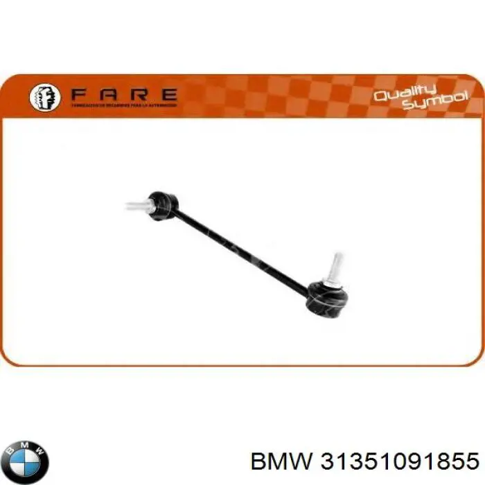 Купити 31351091855 BMW Лінк стабілізатора, переднього, лівий