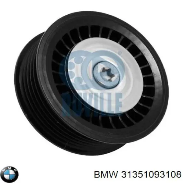Подушка стабілізатора BMW 31351093108 ціна, від 4.21 USD