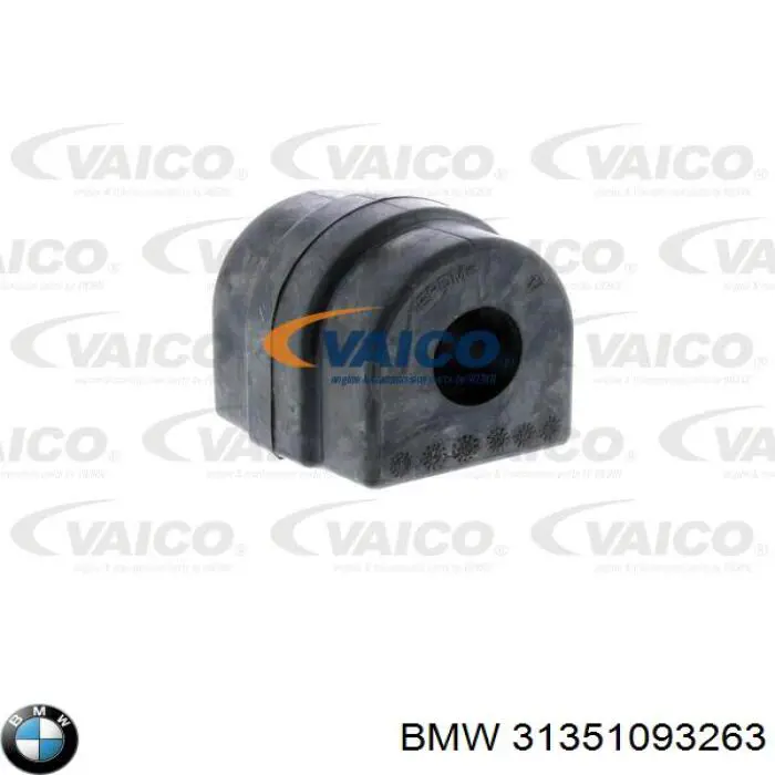 Подушка стабілізатора BMW 31351093263 ціна, від 9.17 USD