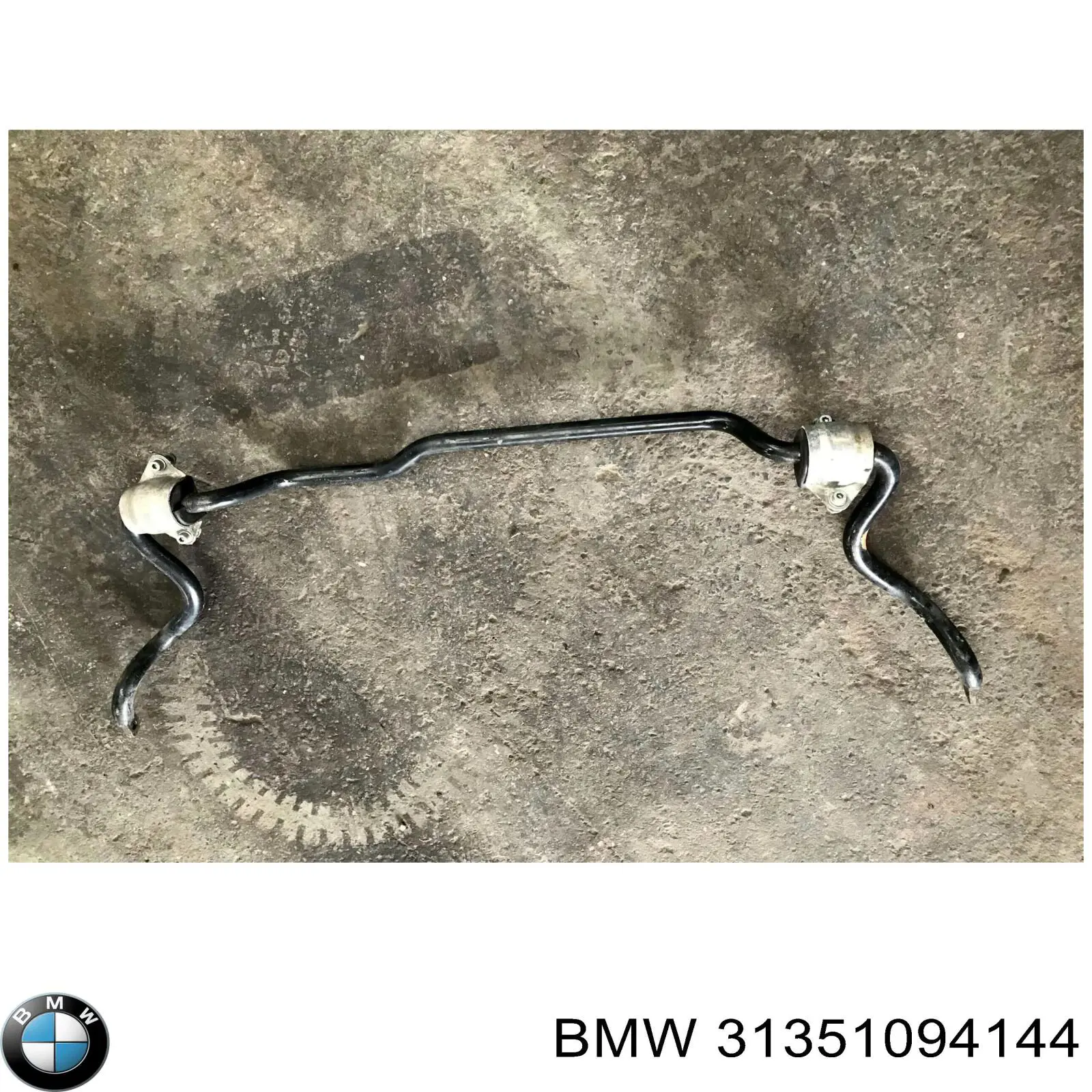 Стабілізатор передньої підвіски на BMW 5  E39