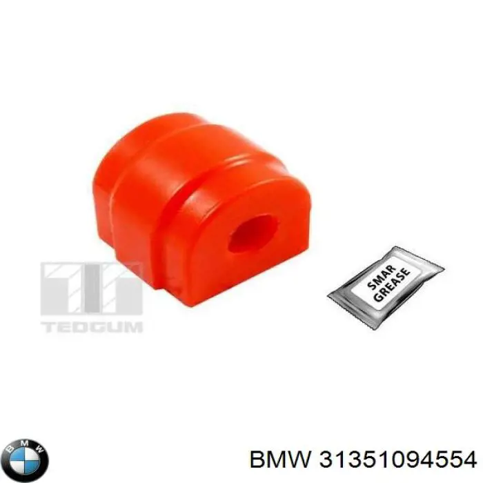 Подушка стабілізатора BMW 31351094554 ціна, від 3.55 USD