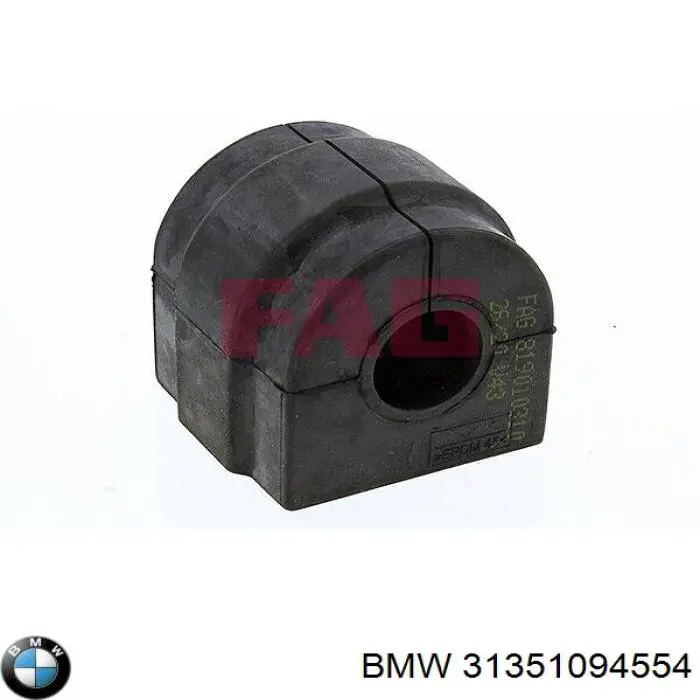 Втулка переднего стабилизатора BMW 31351094554
