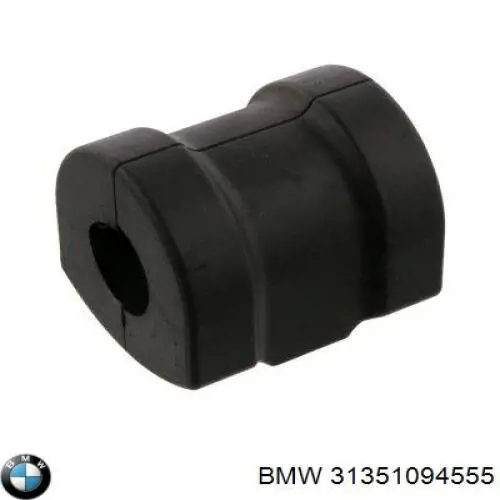 Втулка переднього стабілізатора BMW 31351094555