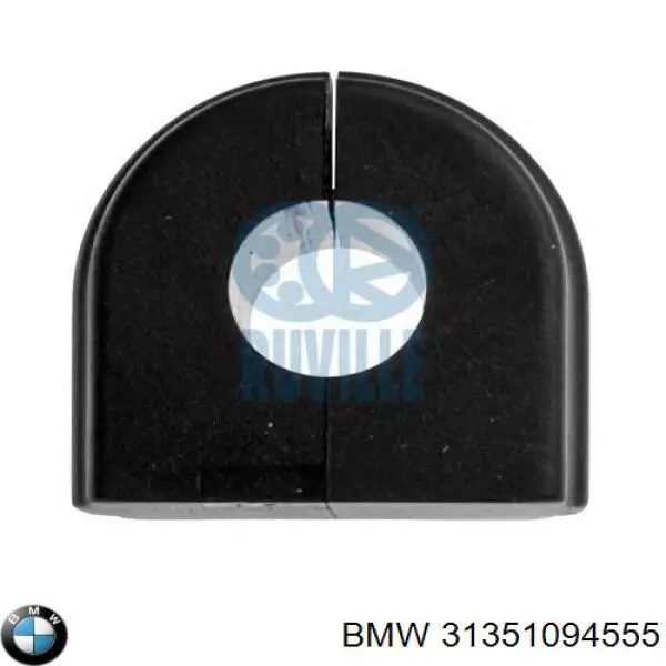 Втулка переднього стабілізатора 31351094555 BMW