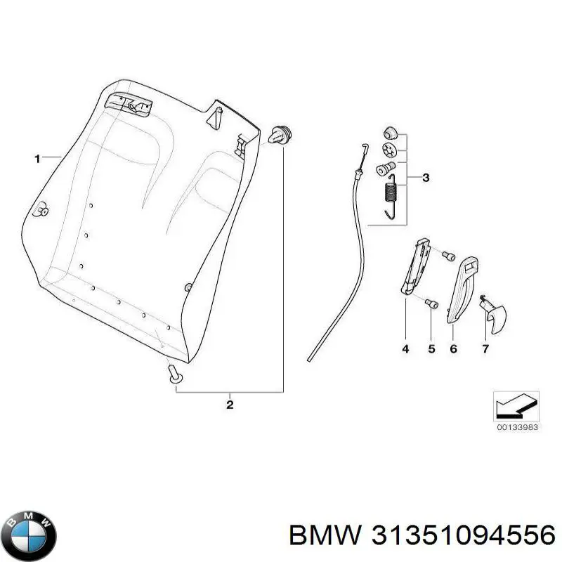 Втулка переднього стабілізатора 31351094556 BMW