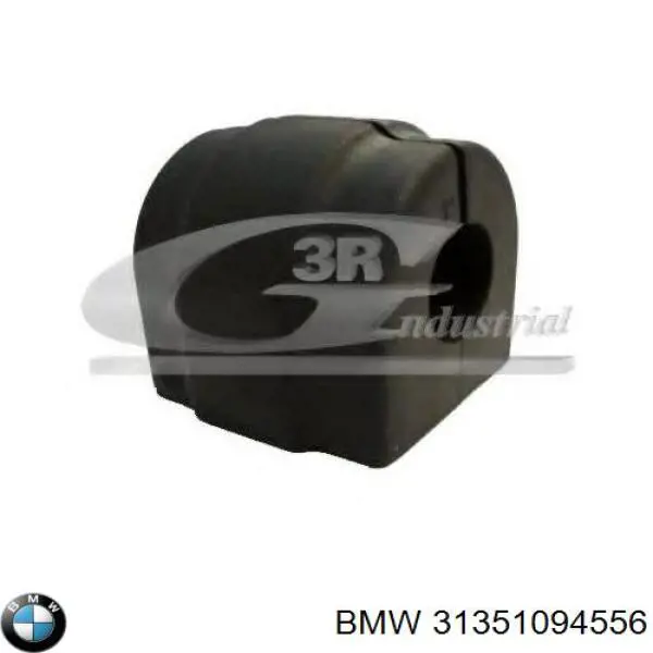 Подушка стабілізатора BMW 31351094556 ціна, від 5.56 USD