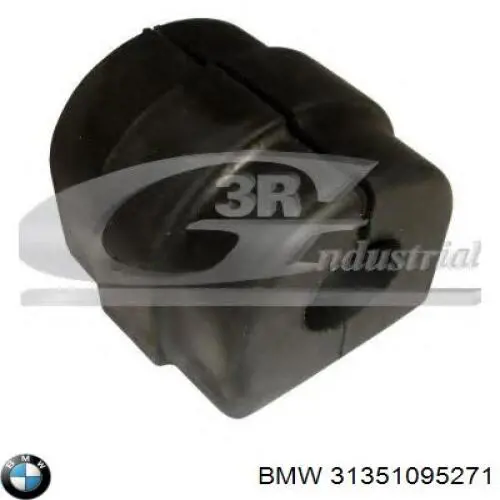 Подушка стабілізатора BMW 31351095271 ціна, від 4.98 USD