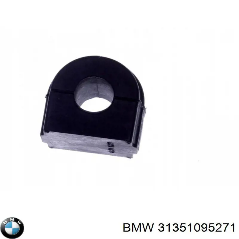 Втулка переднього стабілізатора 31351095271 BMW