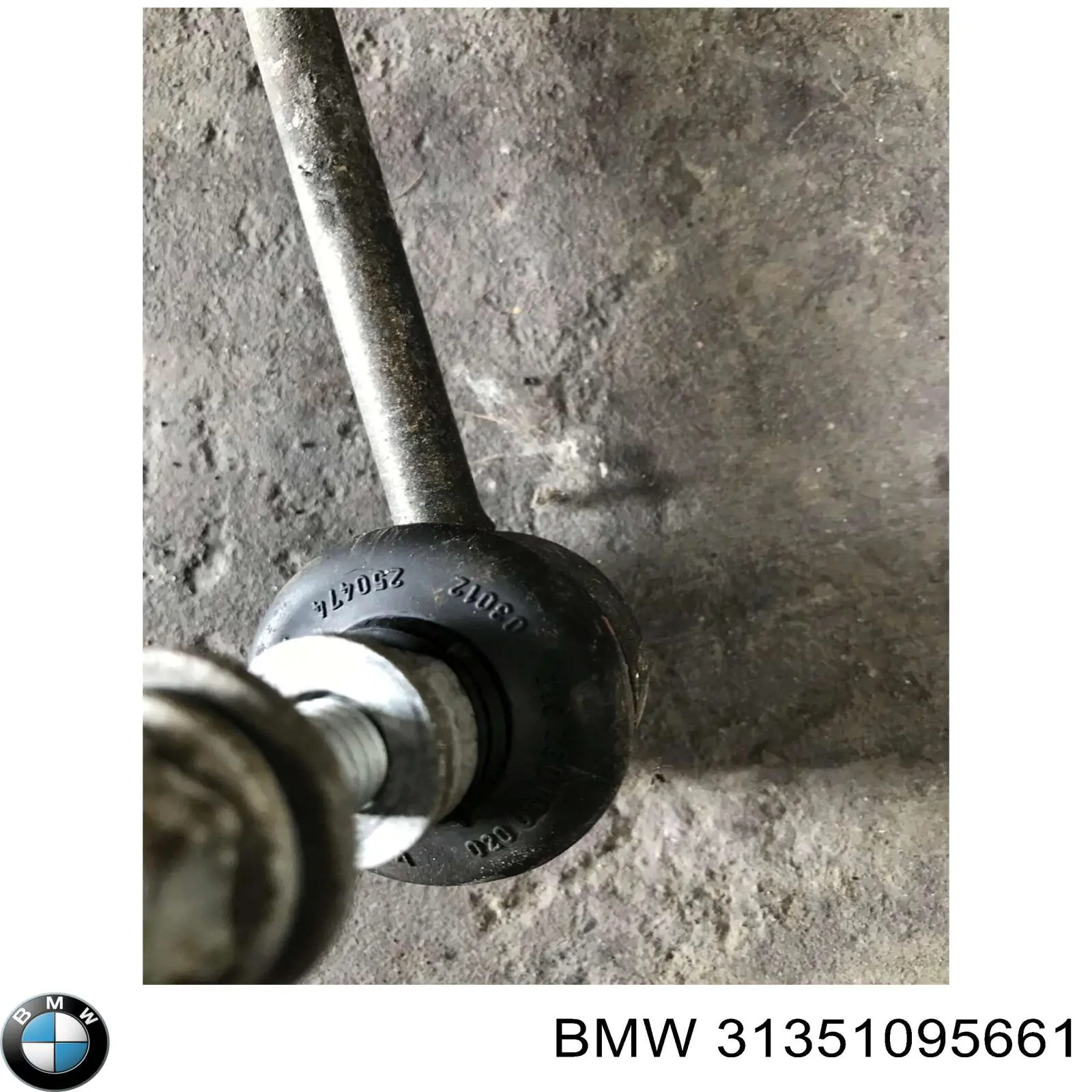 Стійка стабілізатора переднього, ліва 31351095661 BMW