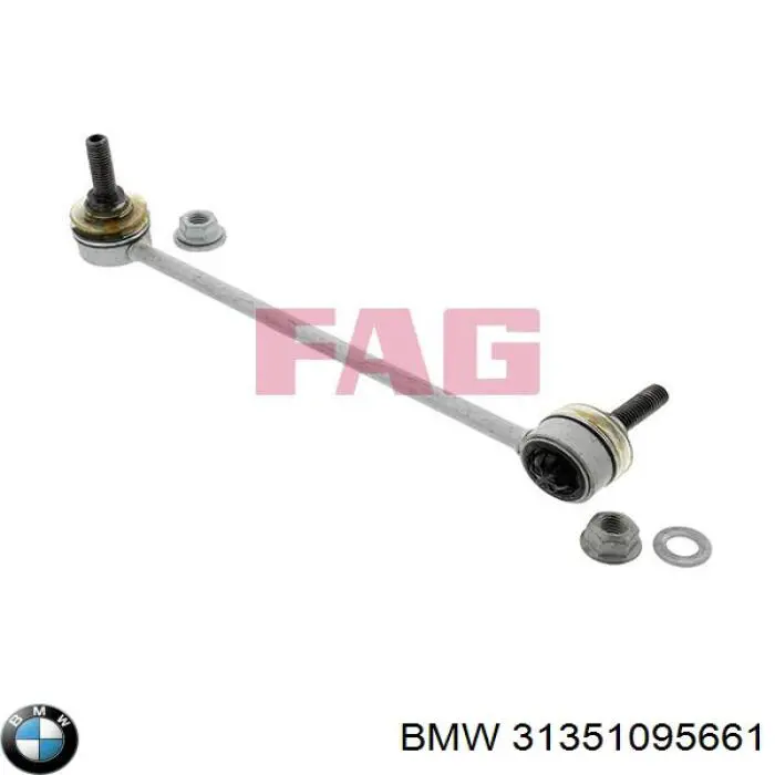 Яйця стабілізатора переднього BMW 31351095661
