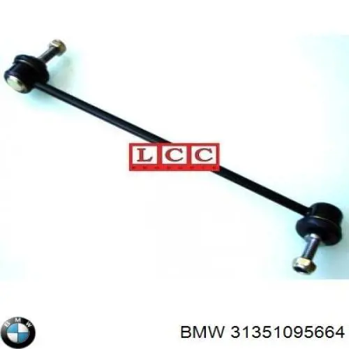 Купити 31351095664 BMW Тяжка стабілізатора переднього
