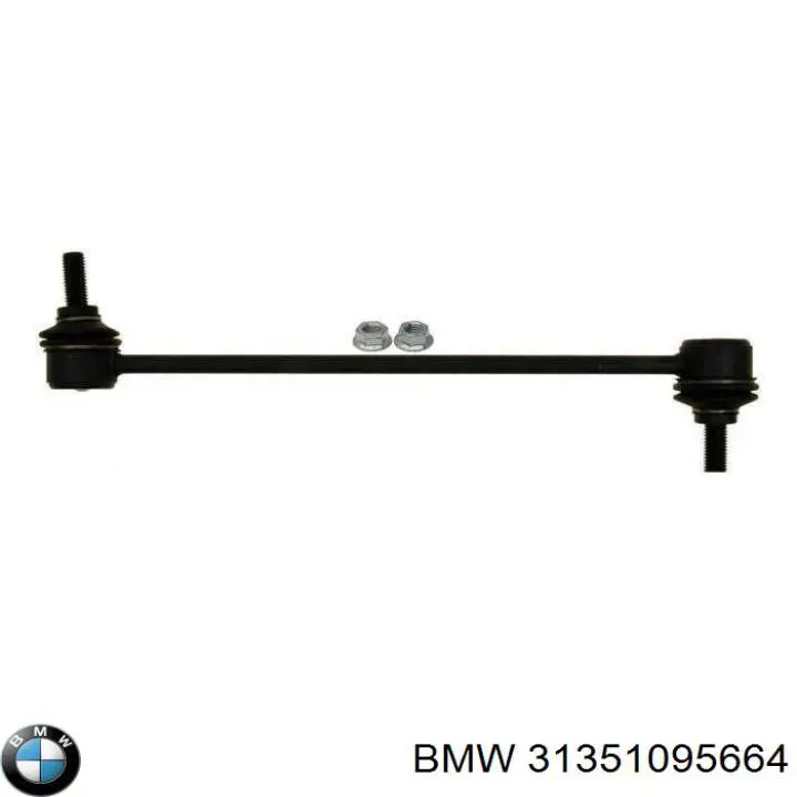 Амортизаційна стійка BMW 31351095664 ціна, від 9.02 USD