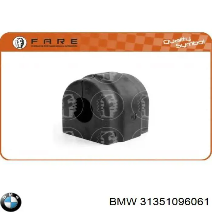 Подушка стабілізатора BMW 31351096061 ціна, від 4.45 USD