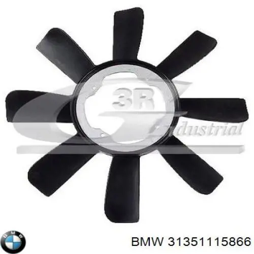 Подушка стабілізатора BMW 31351115866 ціна, від 39.70 USD