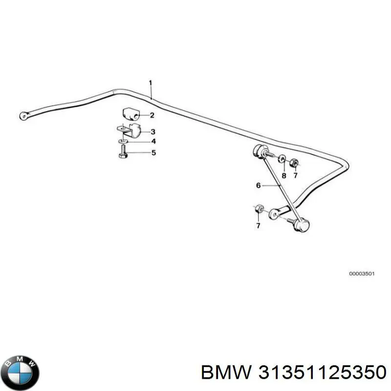  BMW 31351125350 ціна, від 16.00 USD