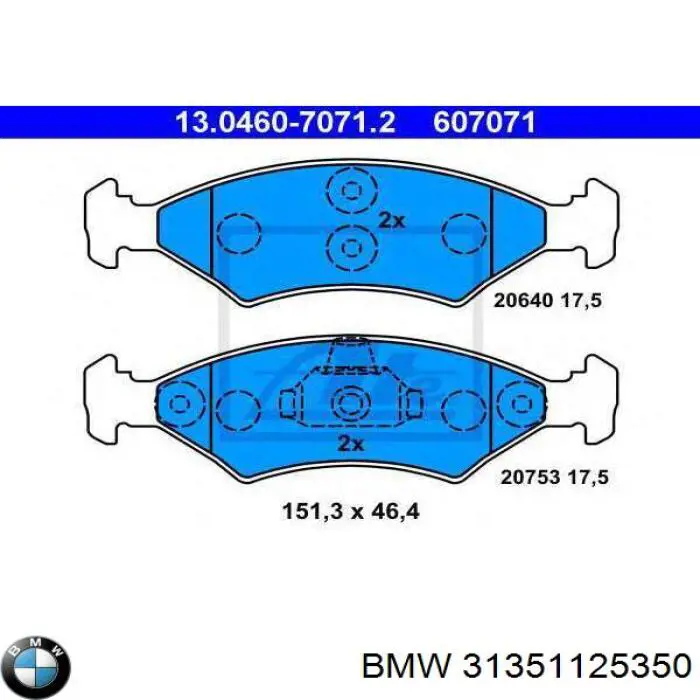 Купити 31351125350 BMW 