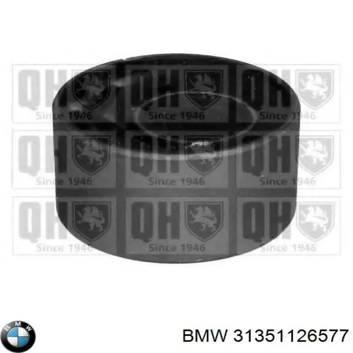 Купити 31351126577 BMW 