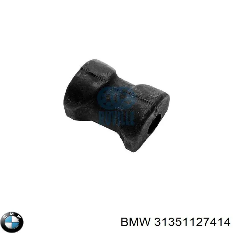 Подушка стабілізатора BMW 31351127414 ціна, від 3.34 USD