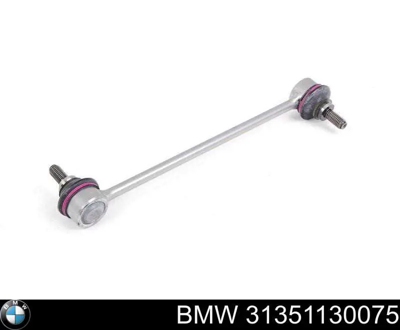 Купити 31351130075 BMW Тяжка стабілізатора переднього