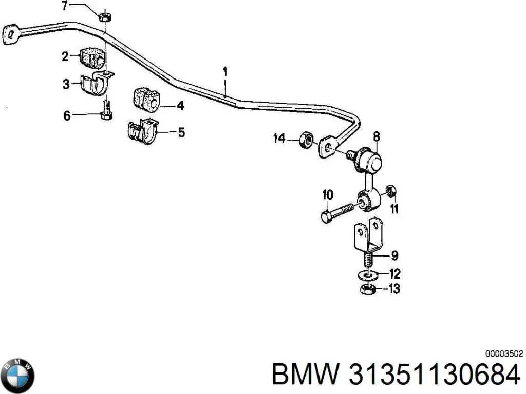31351130684 BMW Стабілізатор передньої підвіски