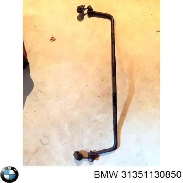 31351130850 BMW Стабілізатор передньої підвіски