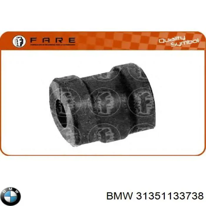 Подушка стабілізатора BMW 31351133738 ціна, від 3.72 USD