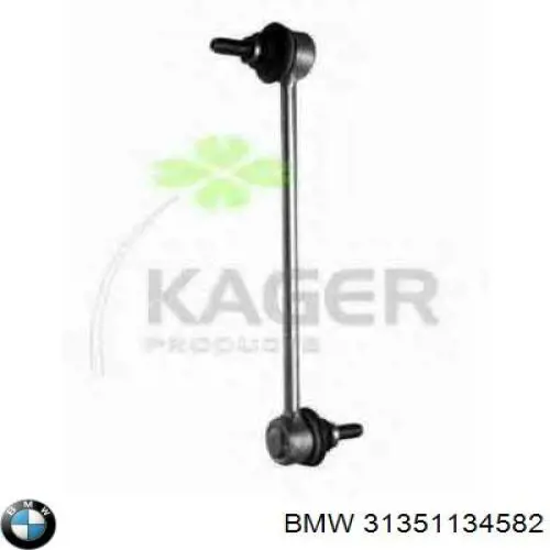 Стійка стабілізатора переднього 31351134582 BMW