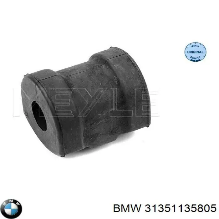 Подушка стабілізатора BMW 31351135805 ціна, від 2.49 USD