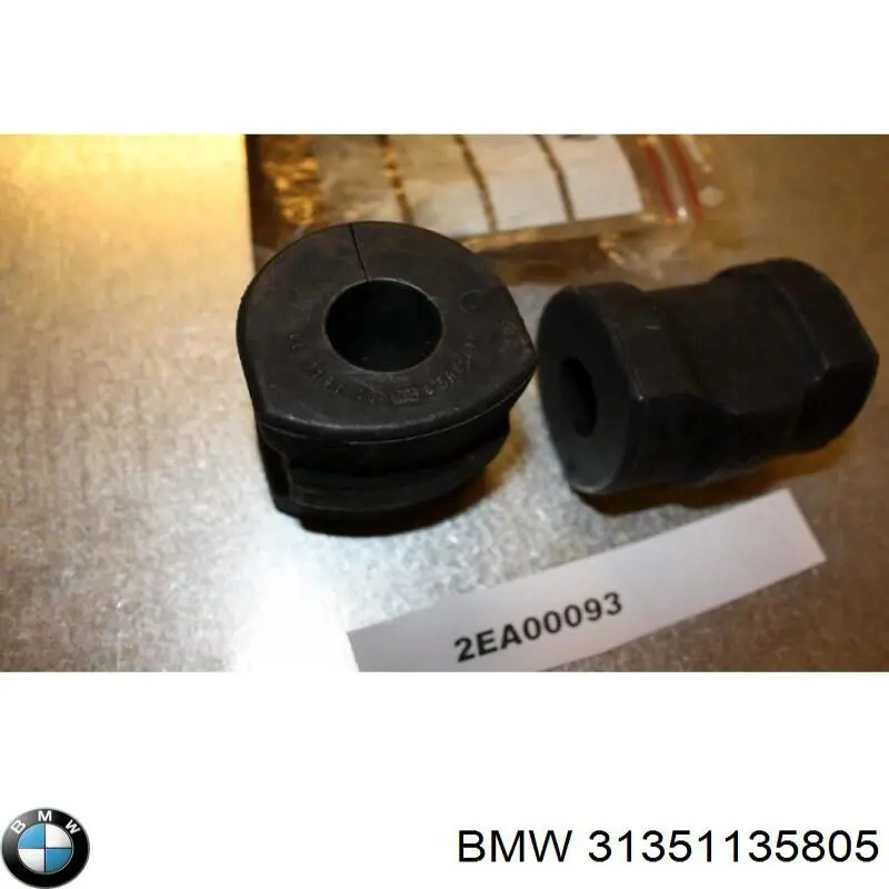 31351135805 BMW втулка стабілізатора переднього