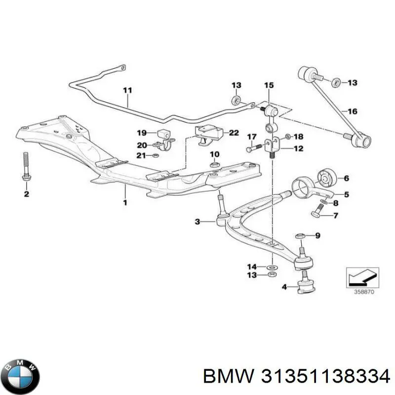 Втулка стабілізатора заднього 31351138334 BMW