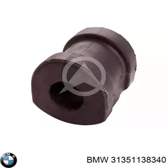 Подушка стабілізатора BMW 31351138340 ціна, від 5.07 USD