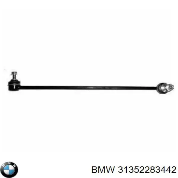 Купити 31352283442 BMW Яйця стабілізатора переднього