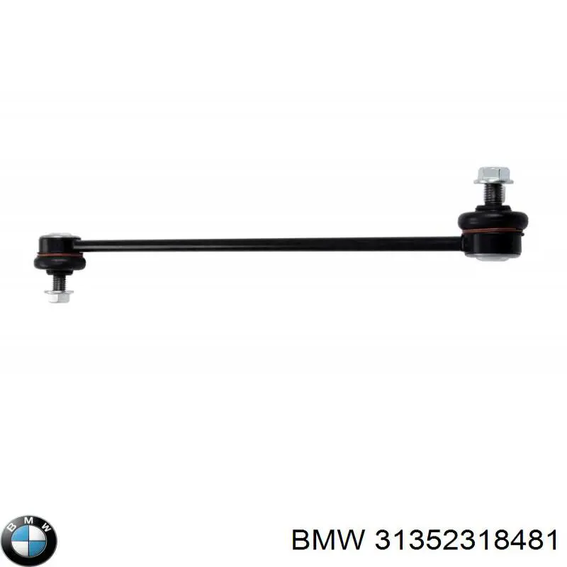  BMW 31352318481 ціна, від 90.83 USD
