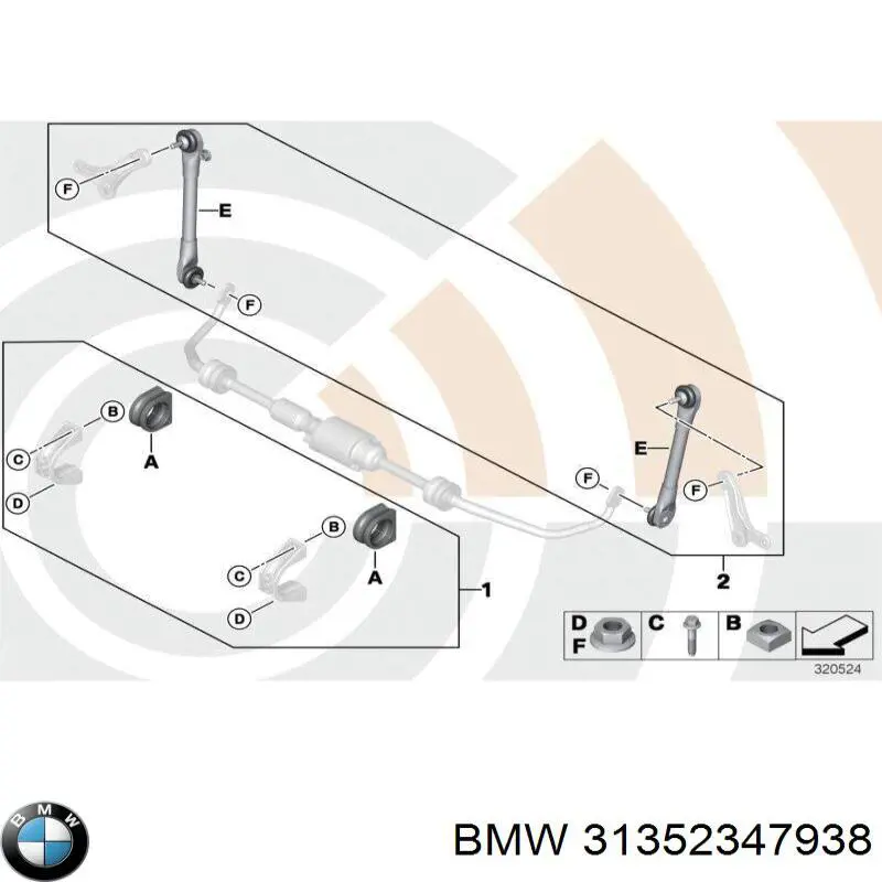  BMW 31352347938 ціна, від 48.87 USD